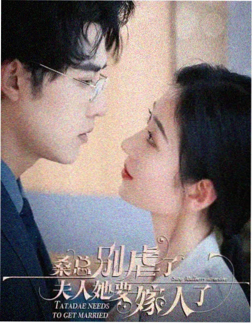 夜猫影院资讯配图：夜间片长校对工作台